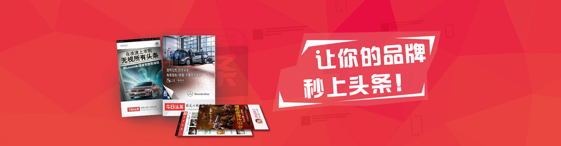 中牟sem专员